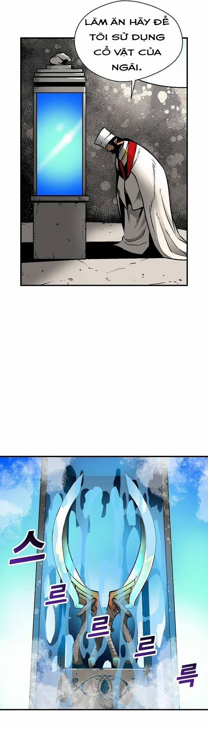 Unbreakable 39 trang 5