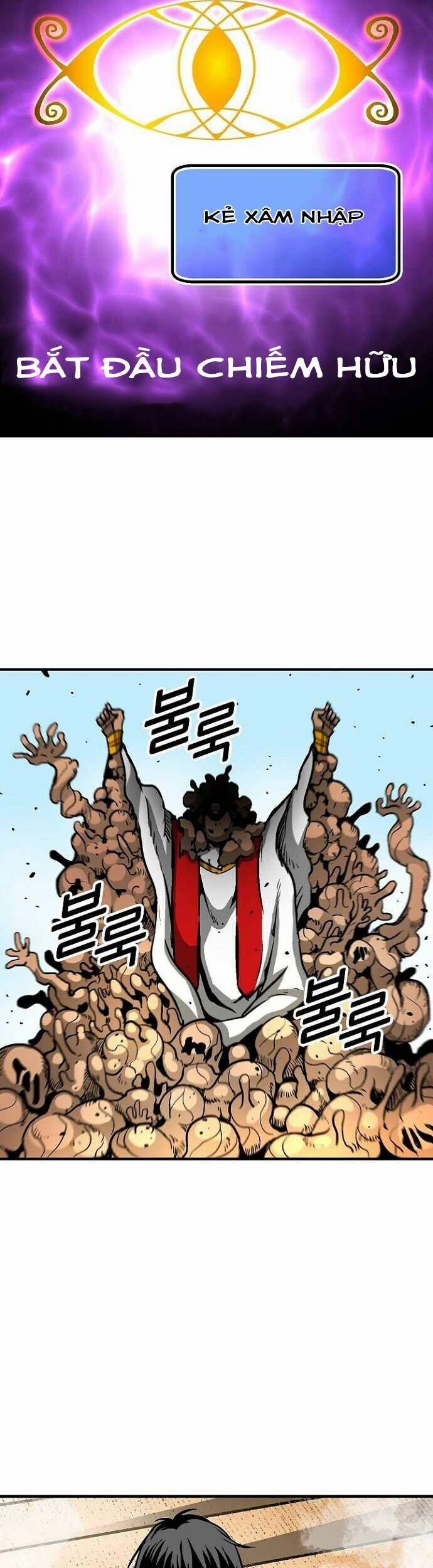 Unbreakable 39 trang 51