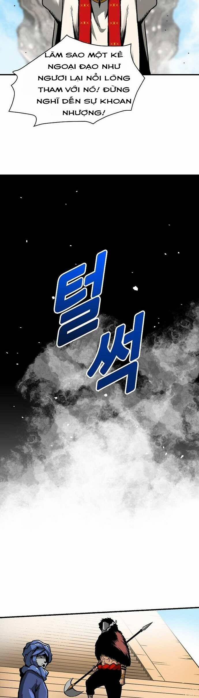 Unbreakable 39 trang 7