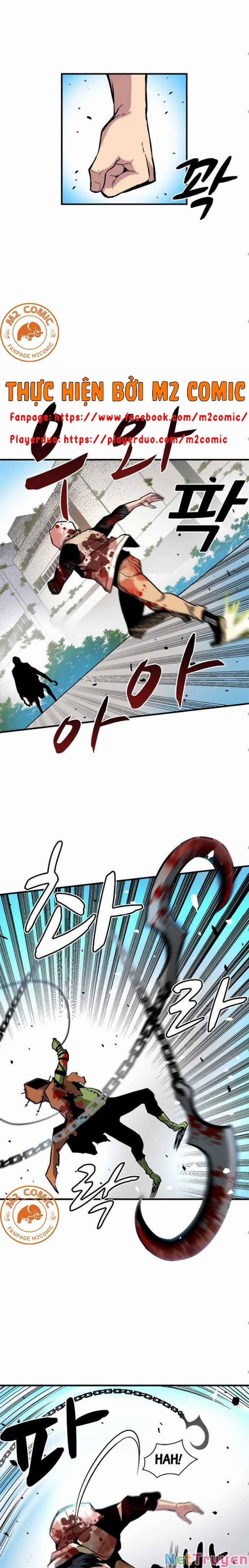 Unbreakable 7 trang 17