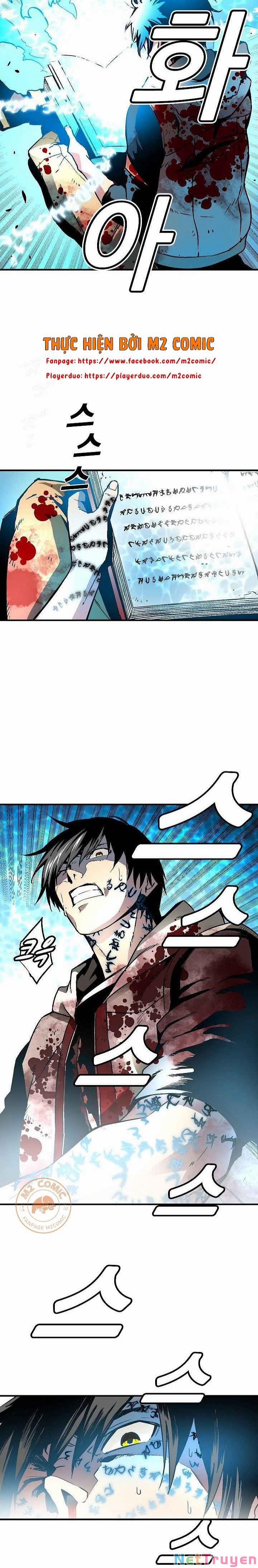 Unbreakable 8 trang 15