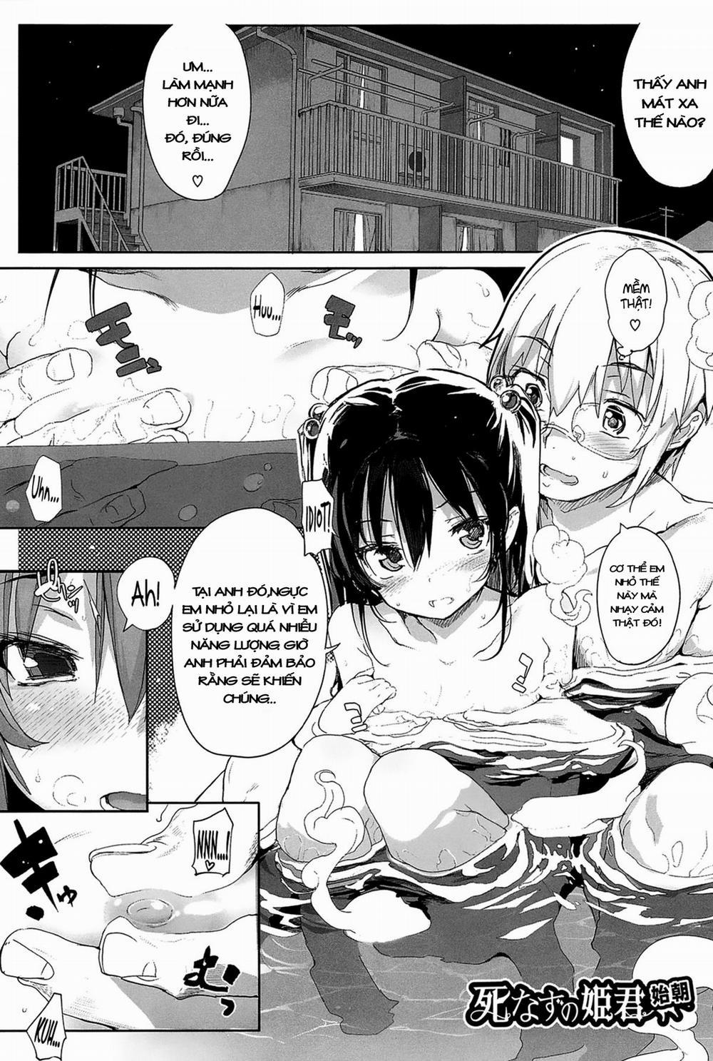 Undead Princess Bonus trang 0