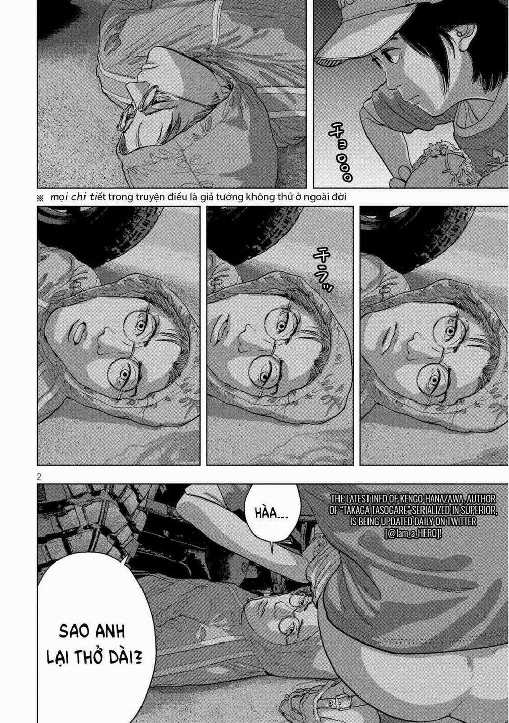 Under Ninja 8 trang 1