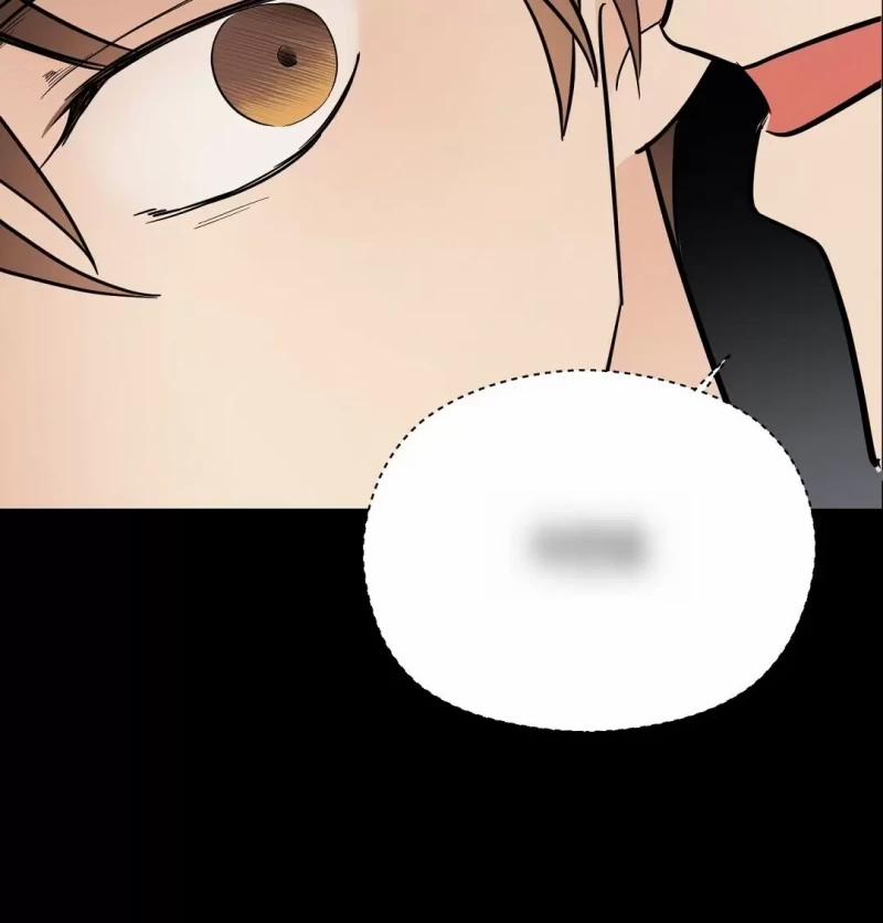 Underdog Connection 0.0 Giới thiệu trang 13