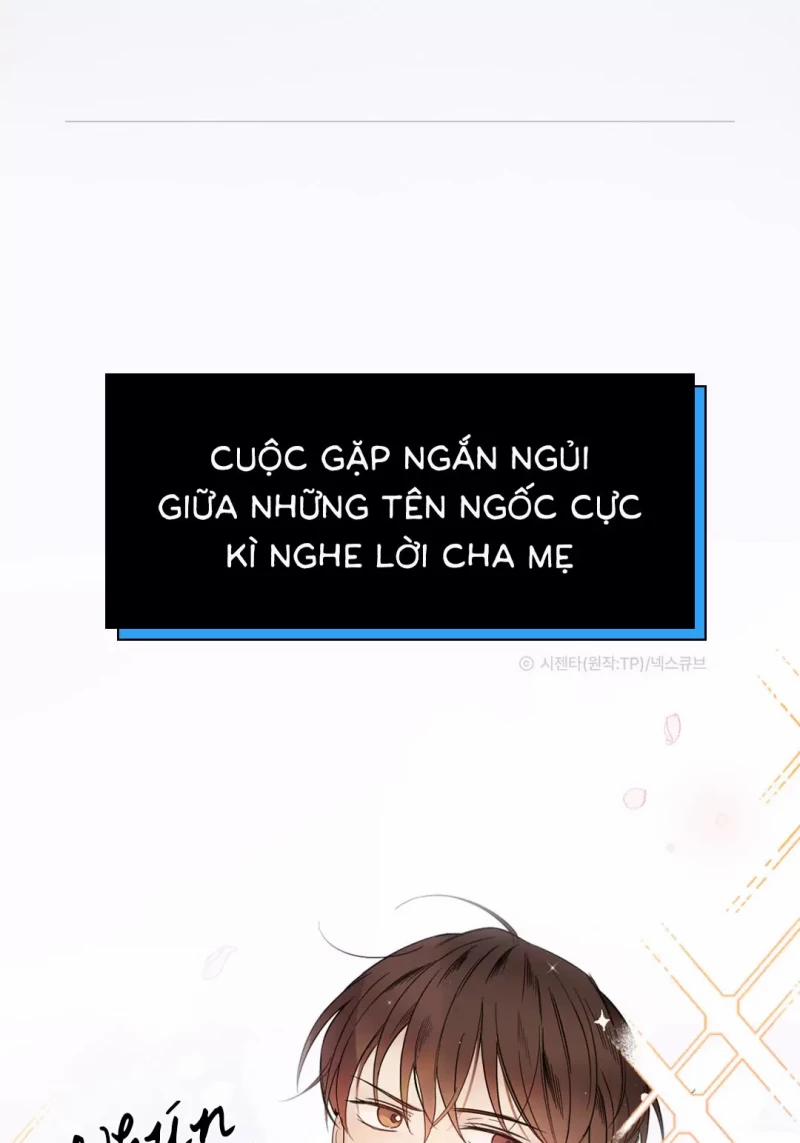 Underdog Connection 0 trang 0