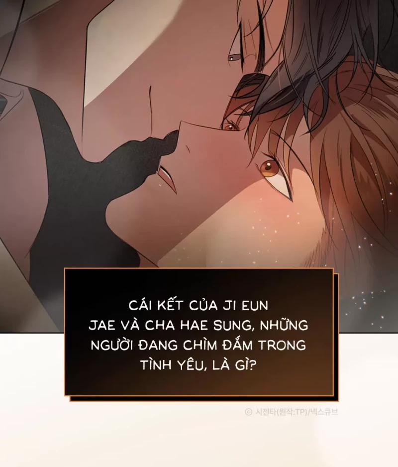 Underdog Connection 0 trang 12