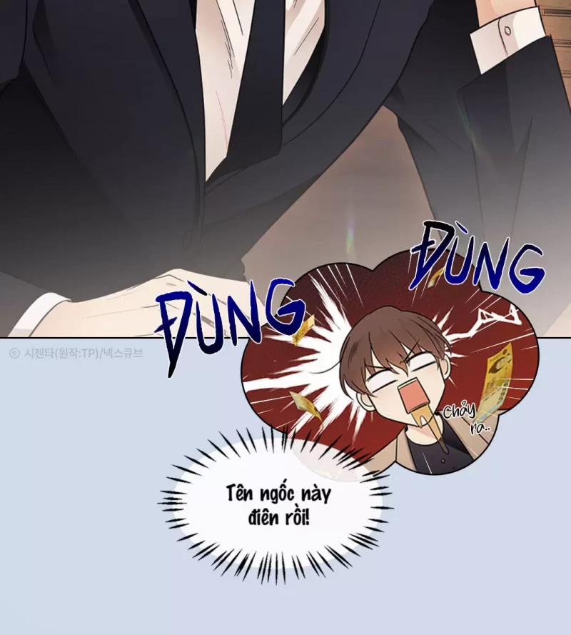 Underdog Connection 0 trang 4