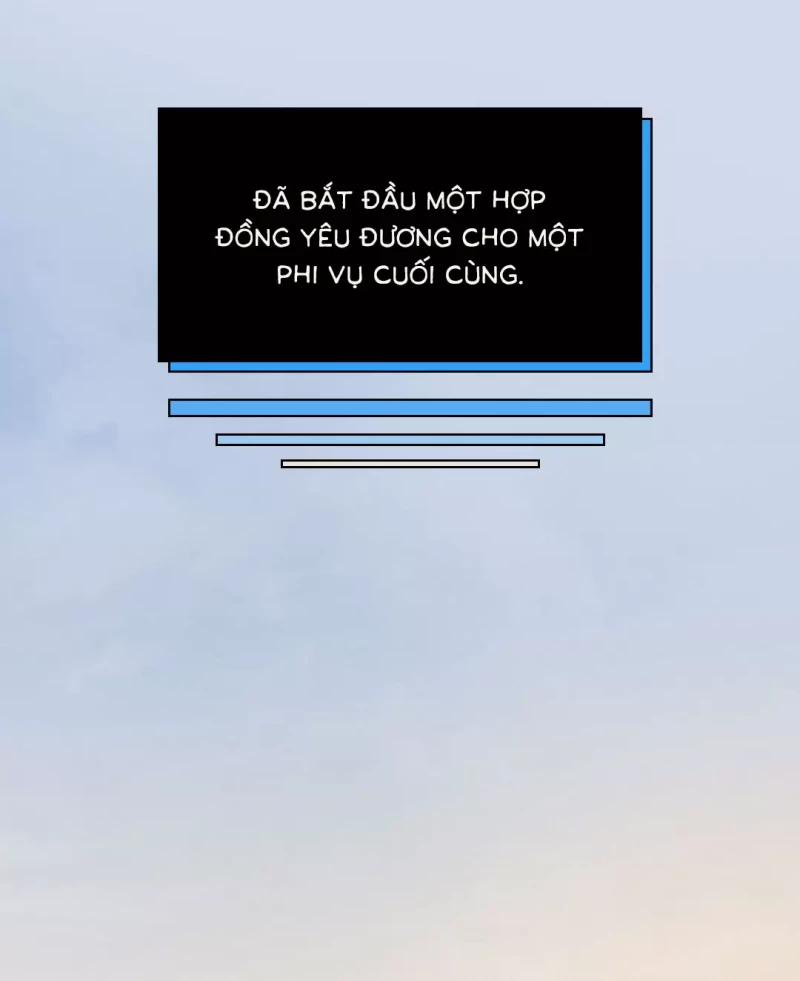 Underdog Connection 0 trang 5