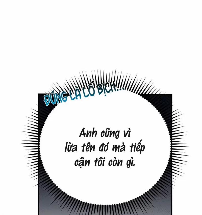 Underdog Connection 1.5 trang 2