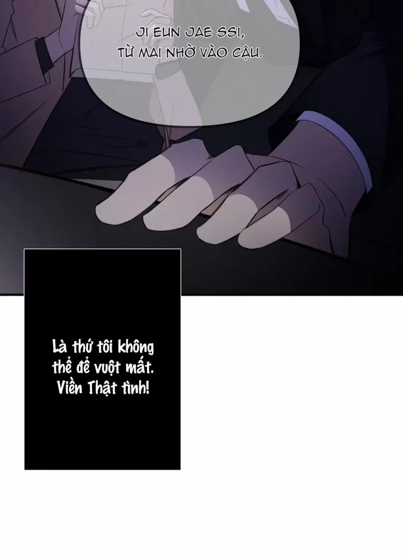 Underdog Connection 1 trang 5