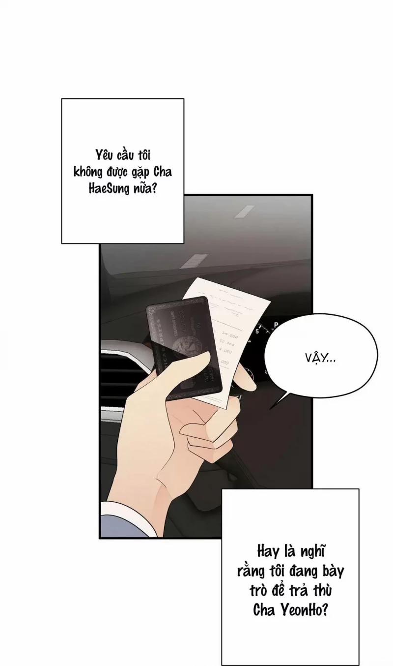 Underdog Connection 10 trang 12