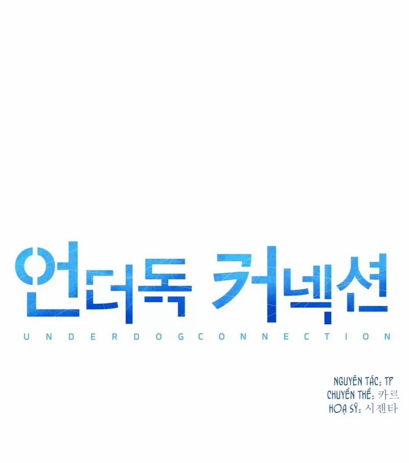 Underdog Connection 4 trang 11