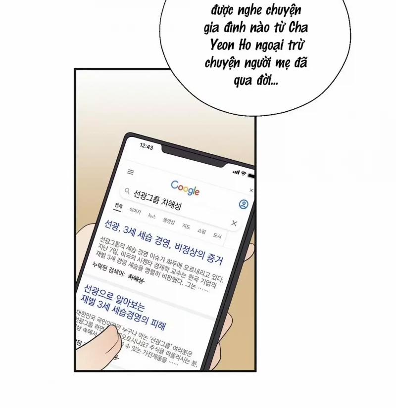 Underdog Connection 4 trang 28