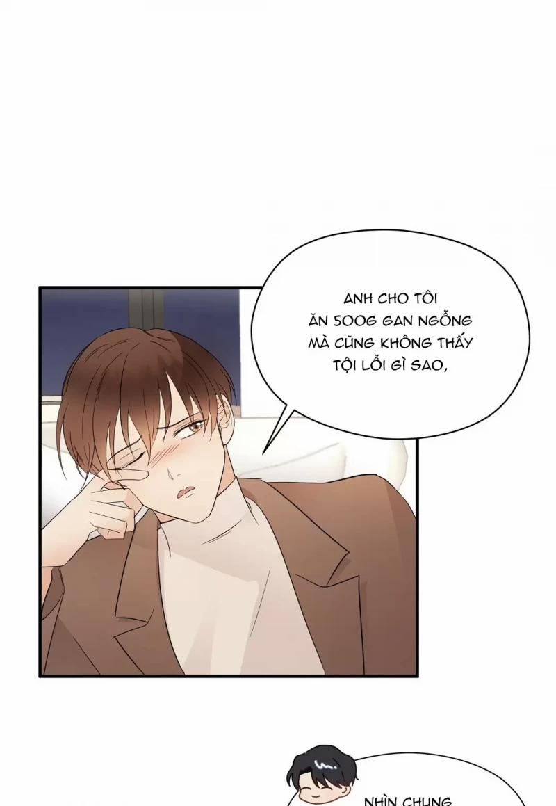 Underdog Connection 5.5 trang 15