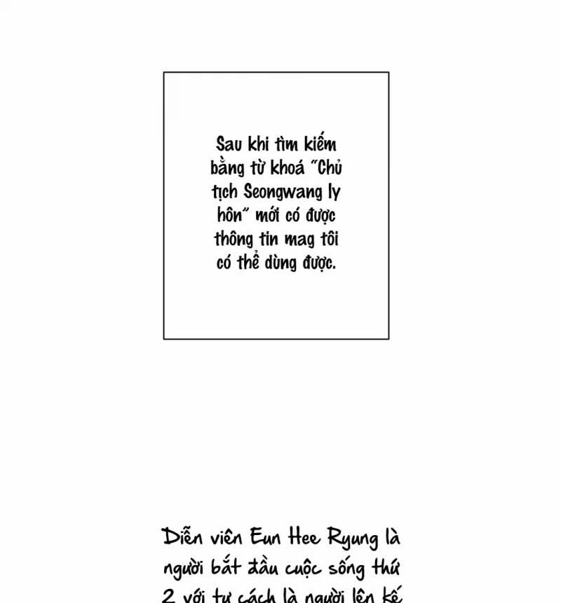 Underdog Connection 5.5 trang 9