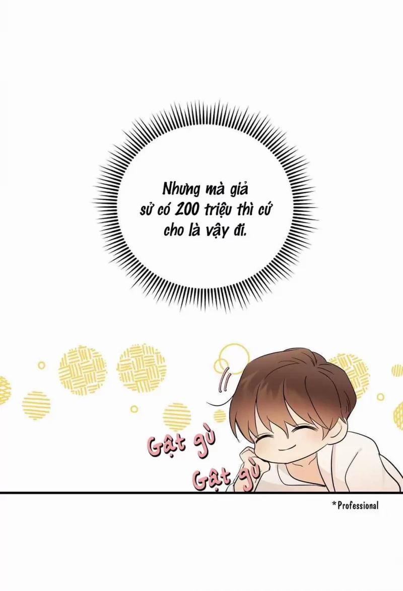 Underdog Connection 7.5 trang 16