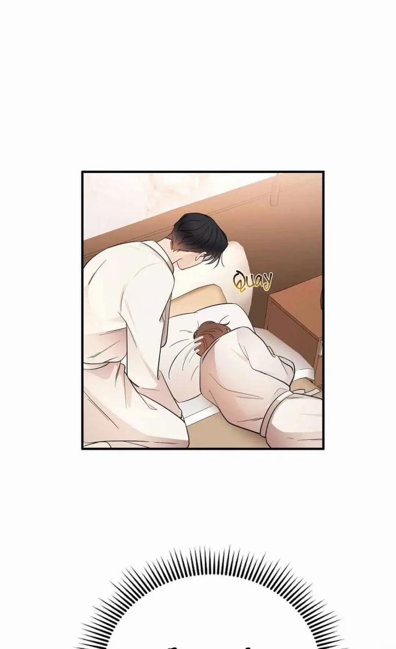 Underdog Connection 7.5 trang 24