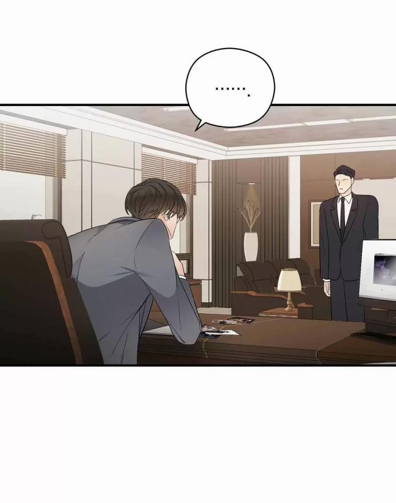 Underdog Connection 7.5 trang 28