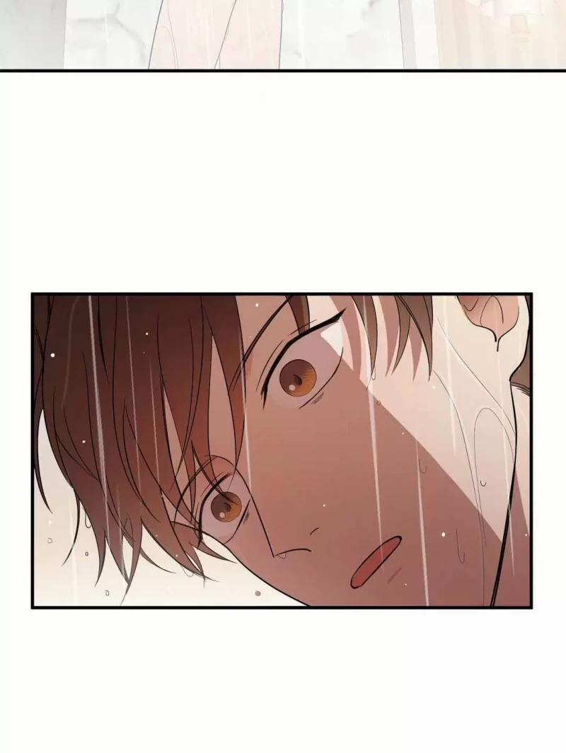 Underdog Connection 7 trang 2