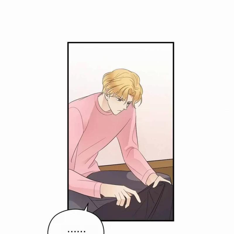 Underdog Connection 8.5 trang 18