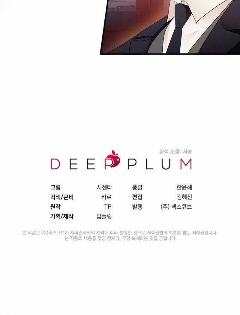 Underdog Connection 8.5 trang 32