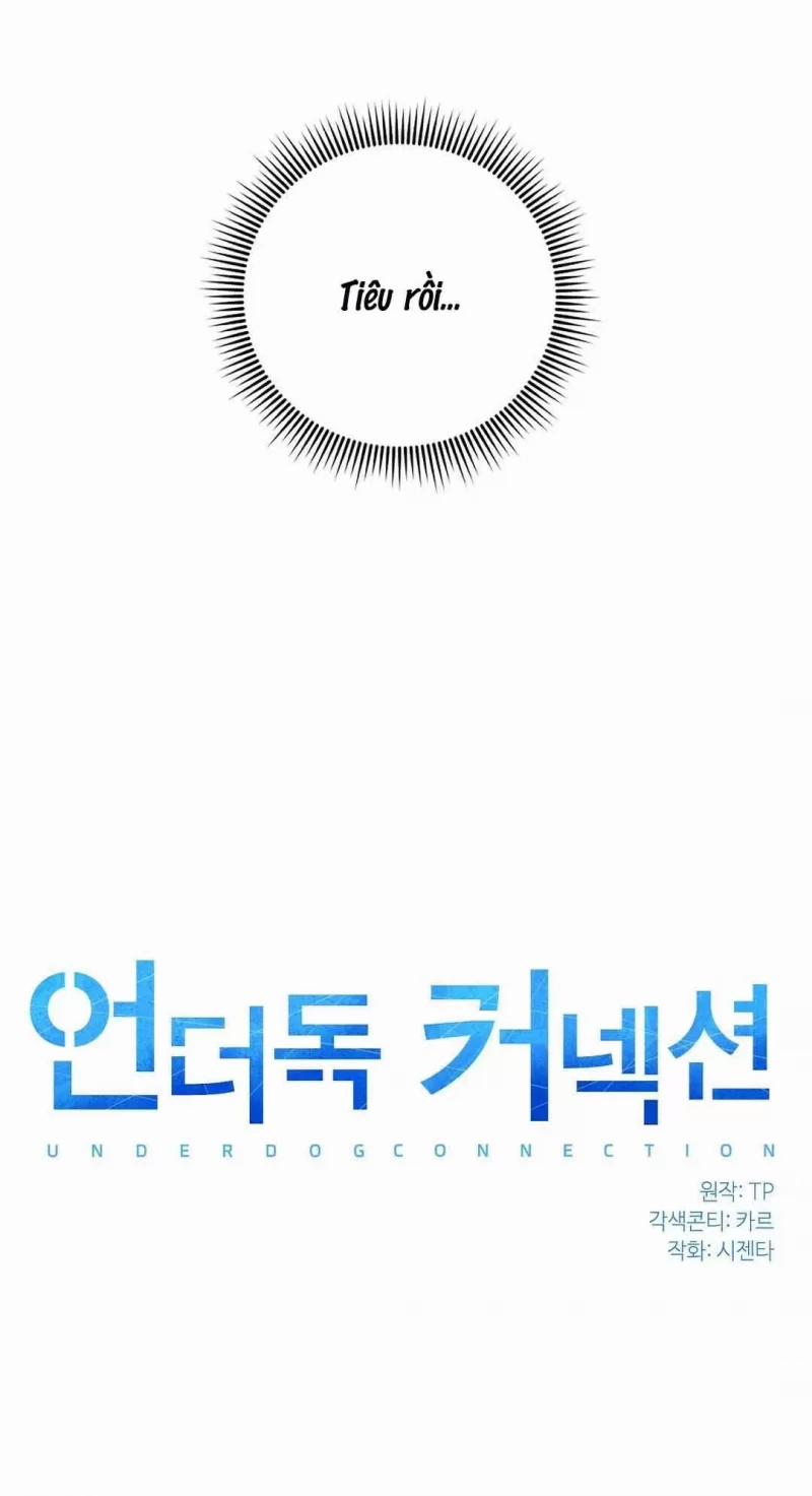 Underdog Connection 8 trang 24