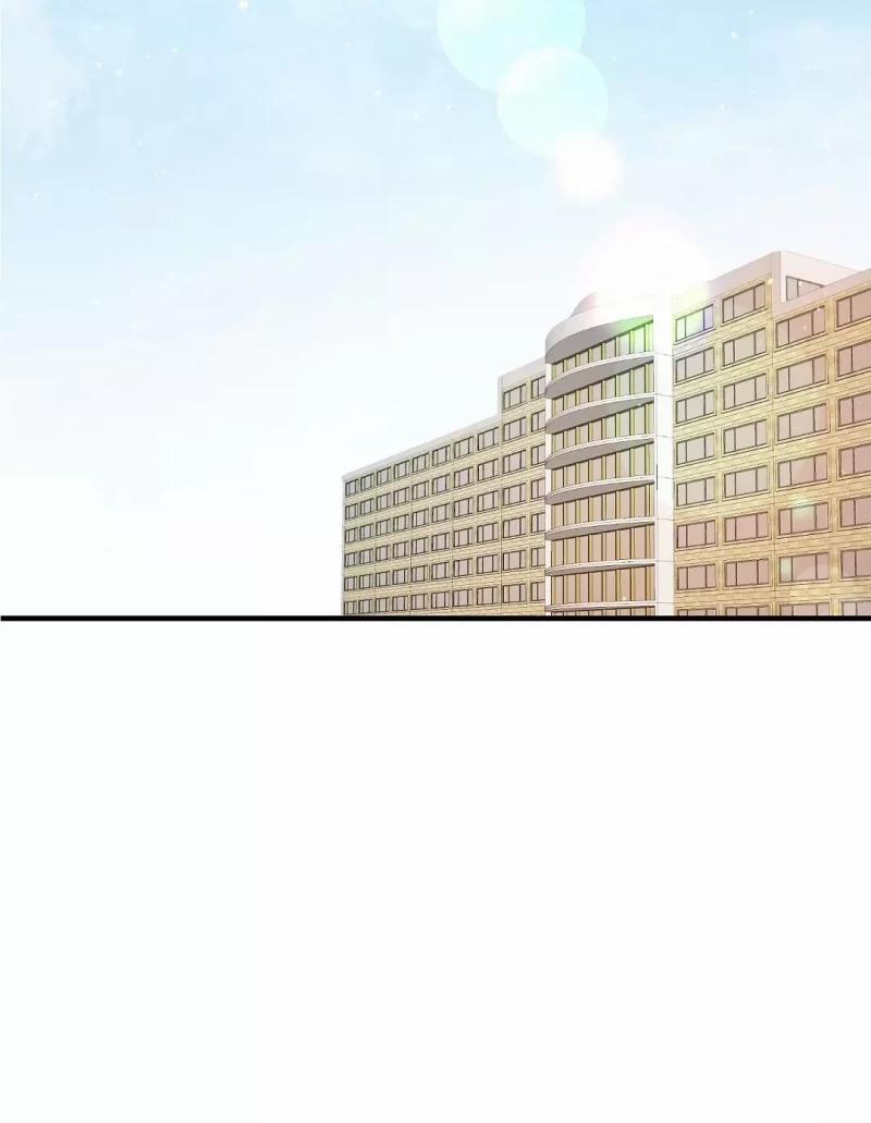 Underdog Connection 8 trang 26