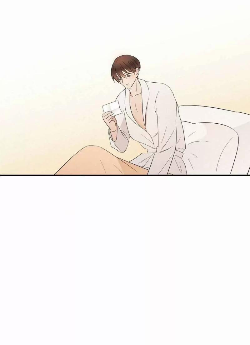 Underdog Connection 8 trang 28