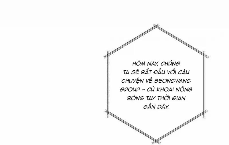 Underdog Connection 9.5 trang 17