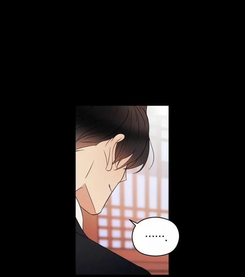 Underdog Connection 9.5 trang 34