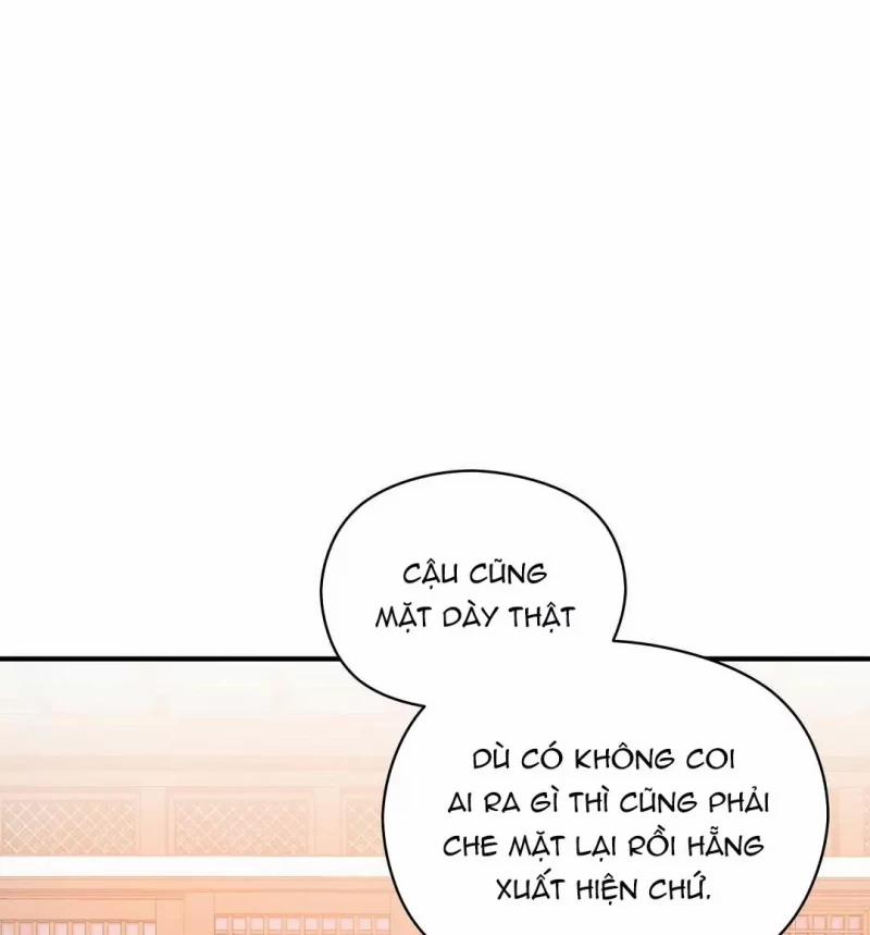 Underdog Connection 9 trang 25