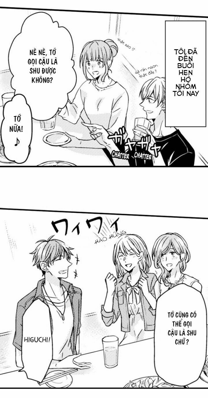 Underneath It All, Ren Is A Woman 1 trang 15