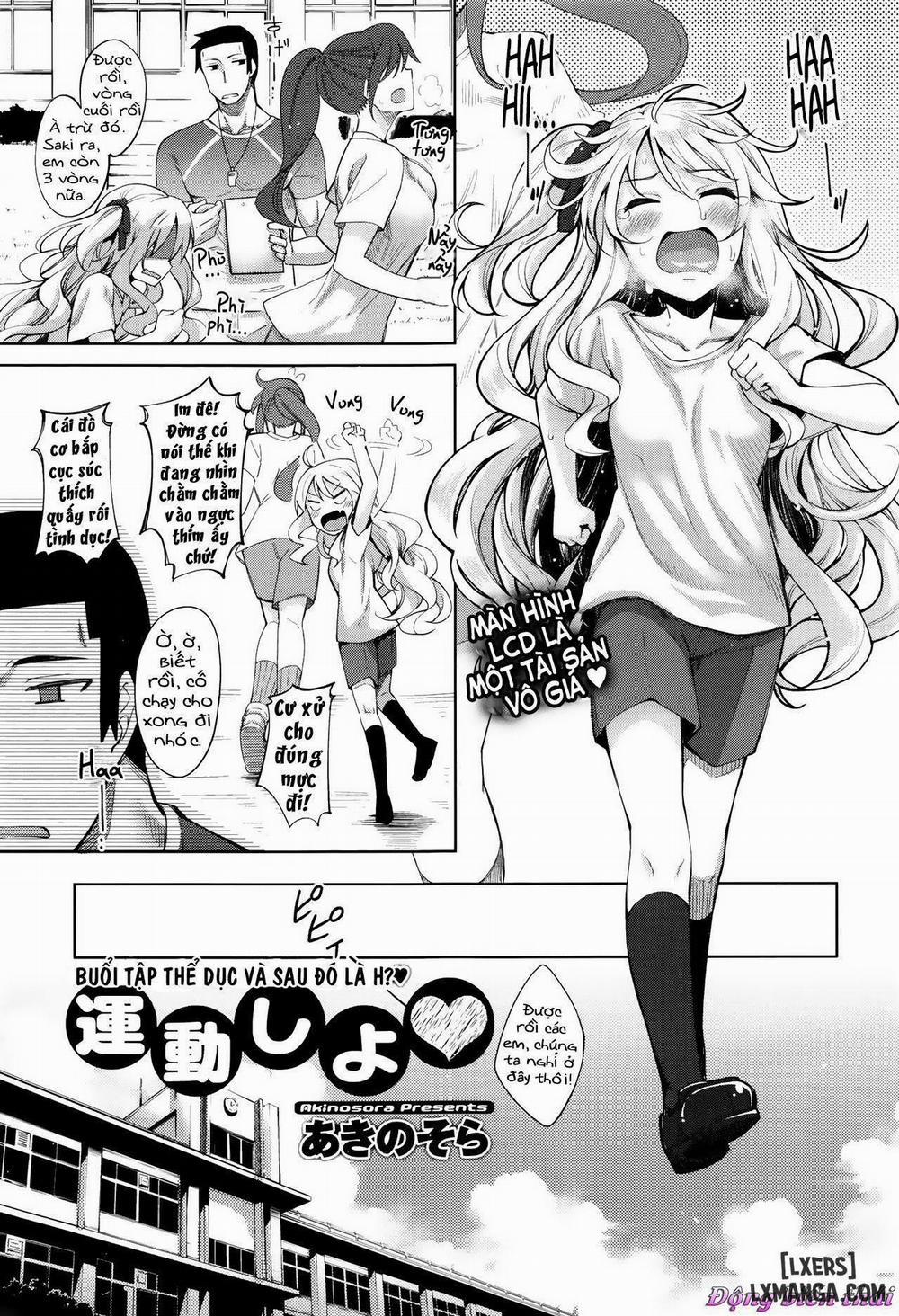 Undou Shiyo - Trying to H Exercise Oneshot trang 0