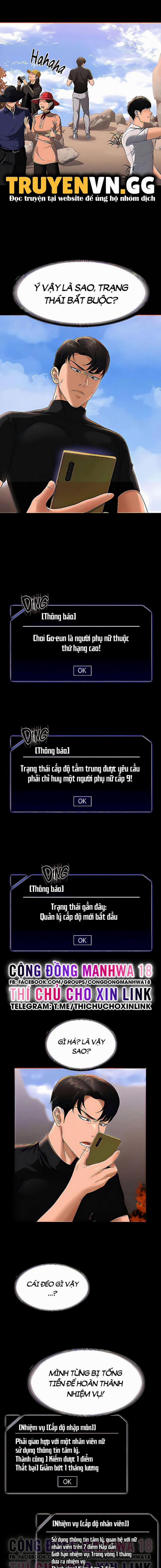 Ứng Dụng Cầu Được Ước Thấy 49 trang 0