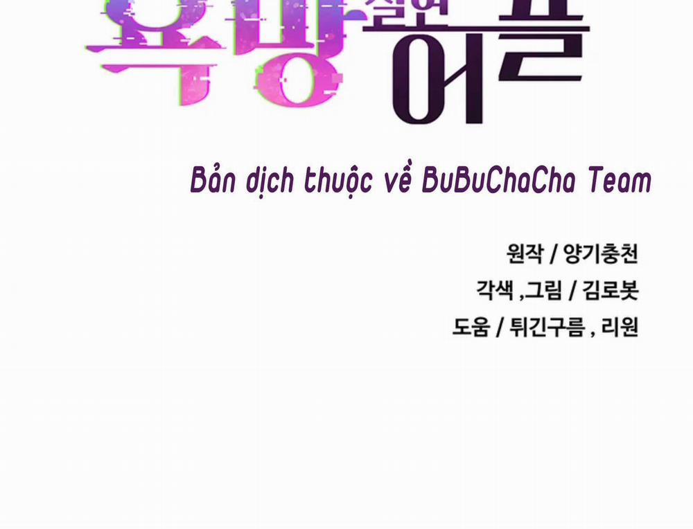 Ứng Dụng Thực Hiện Hóa Mong Muốn 4 trang 71