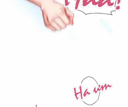 Ứng Dụng Thực Hiện Hóa Mong Muốn 9 trang 145