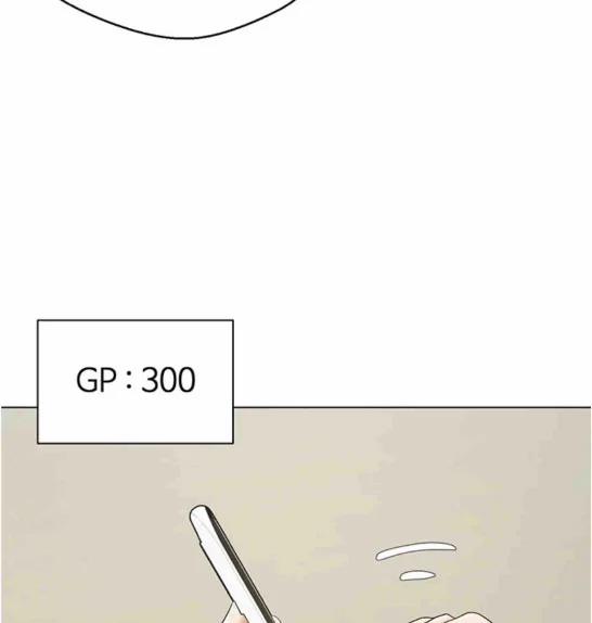 Ứng Dụng Thực Hiện Hóa Mong Muốn 9 trang 25