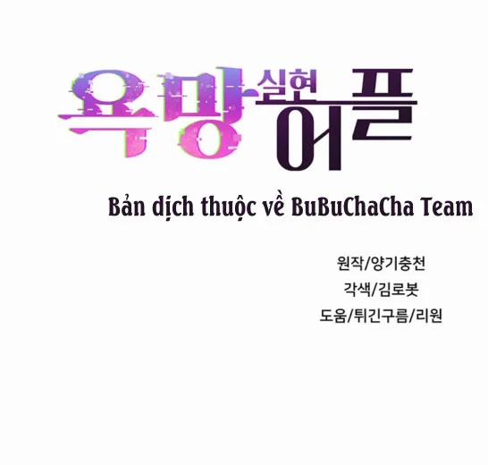 Ứng Dụng Thực Hiện Hóa Mong Muốn 9 trang 31