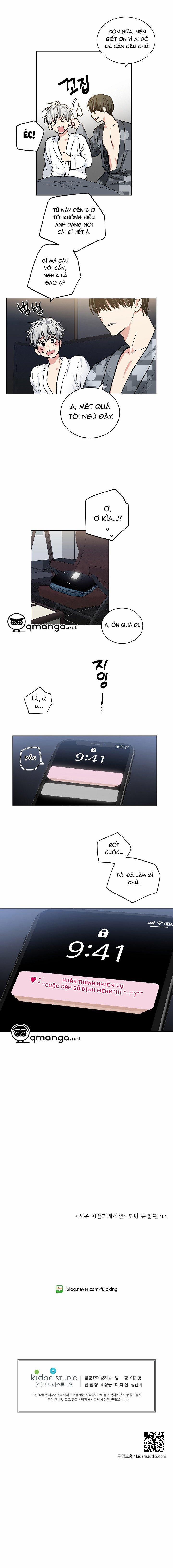 Ứng Dụng Xấu Hổ 0.0 side story 5 trang 7