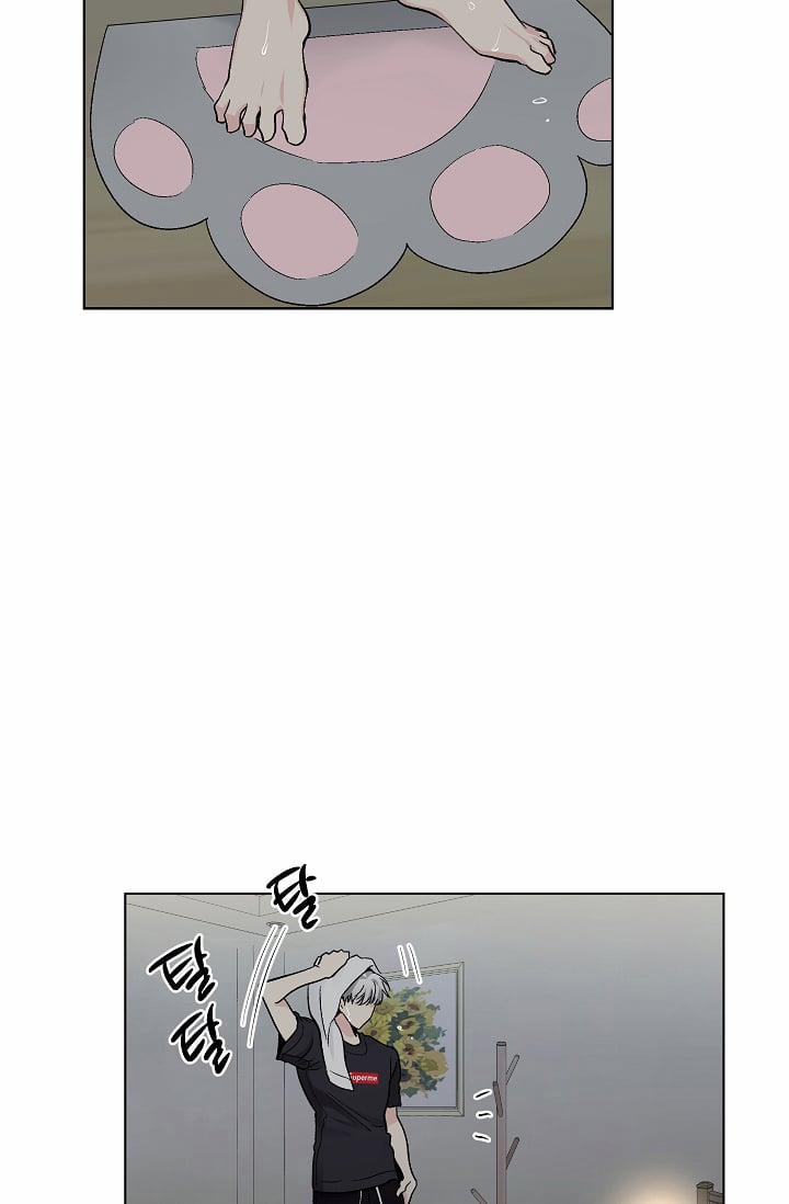 Ứng Dụng Xấu Hổ 30 trang 50