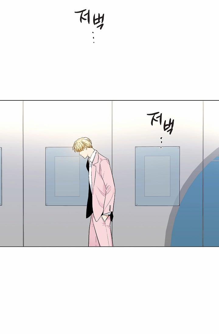 Ứng Dụng Xấu Hổ 31 trang 14