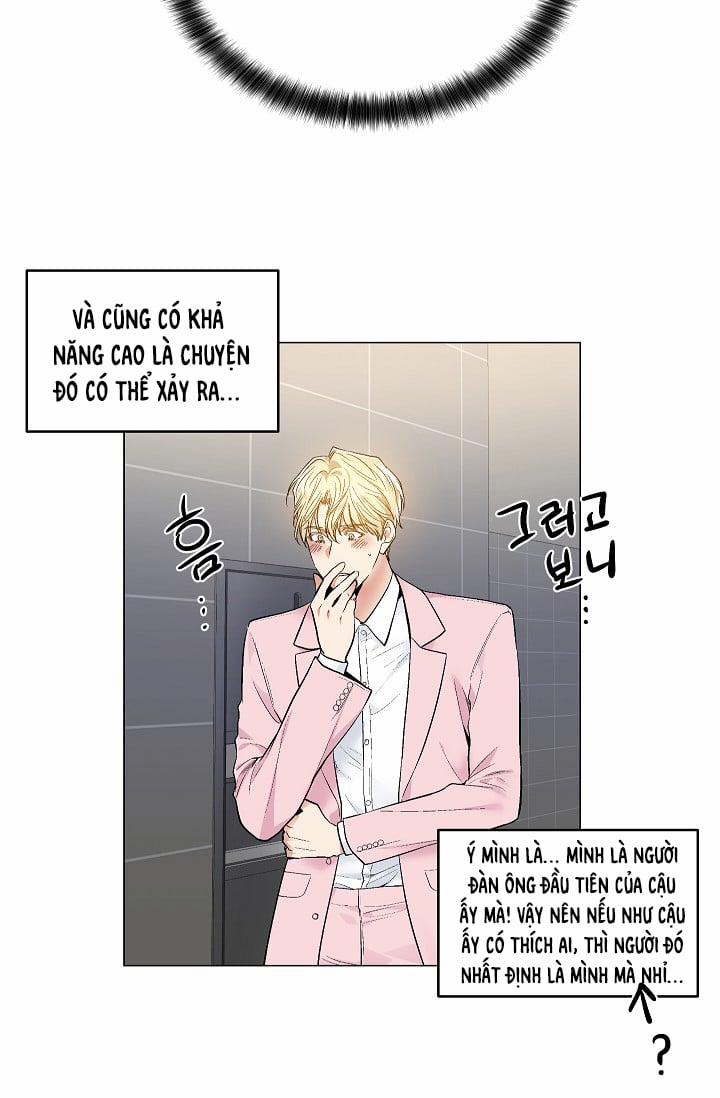 Ứng Dụng Xấu Hổ 31 trang 26