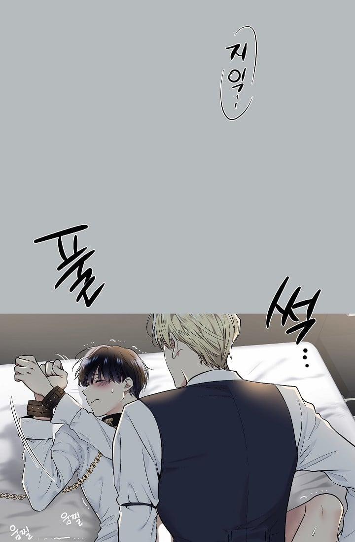 Ứng Dụng Xấu Hổ 31 trang 52