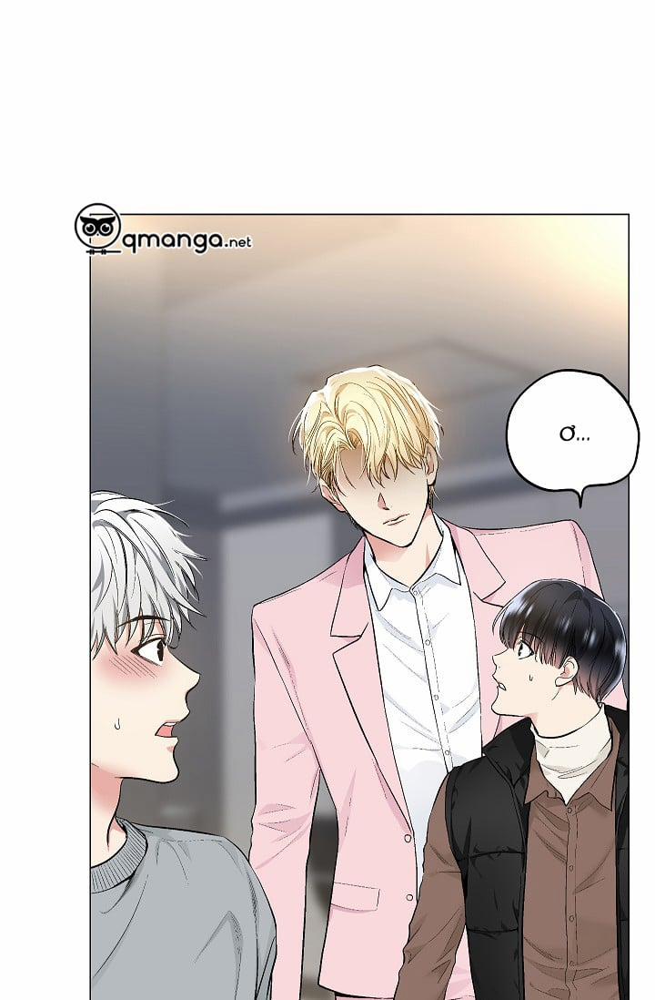 Ứng Dụng Xấu Hổ 32 trang 38