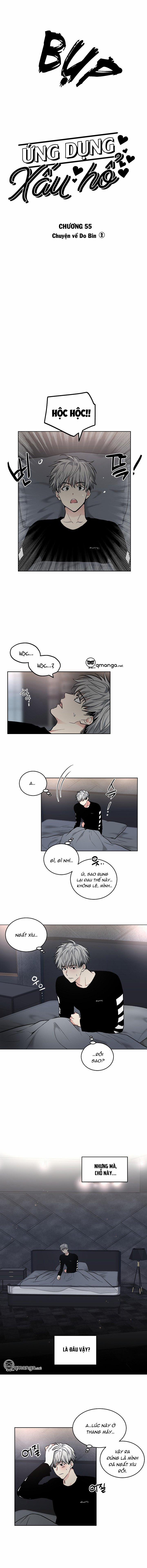 Ứng Dụng Xấu Hổ Side Story 2 trang 3