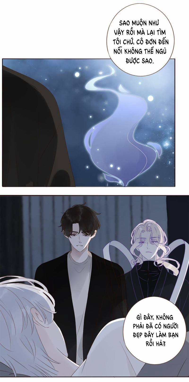 Ủng Nhiên Nhập Hoài 13 trang 17