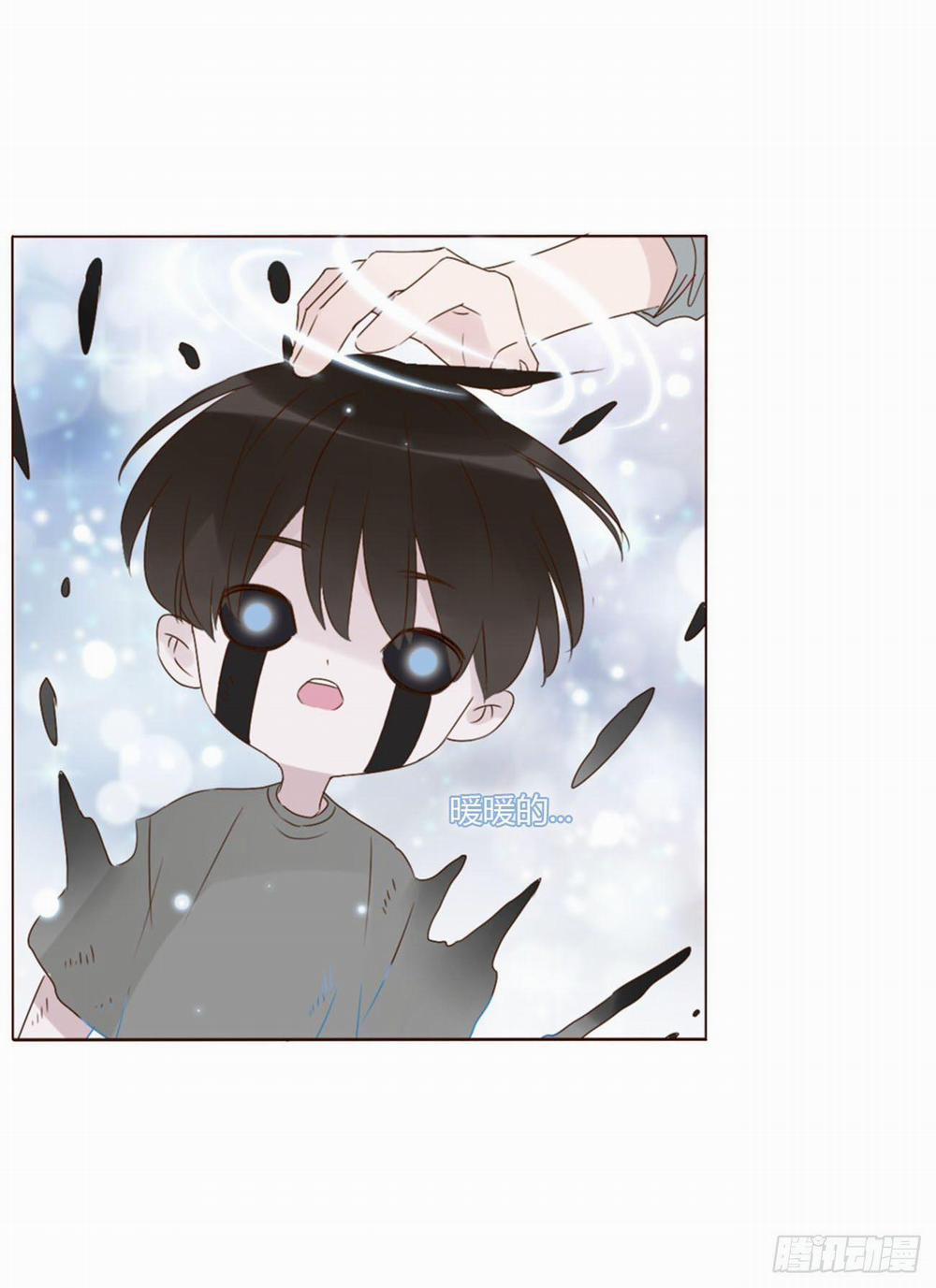 Ủng Nhiên Nhập Hoài 26 trang 27