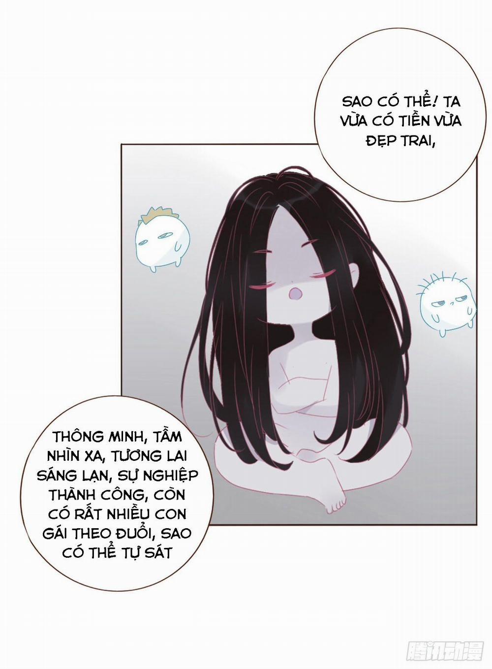 Ủng Nhiên Nhập Hoài 27 trang 23