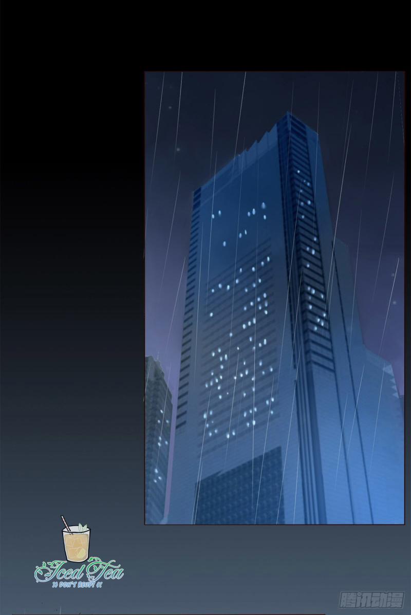 Ủng Nhiên Nhập Hoài 4 trang 32