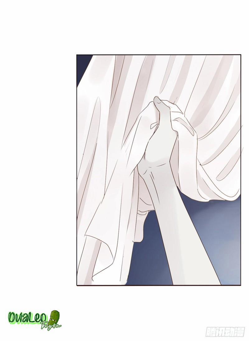 Ủng Nhiên Nhập Hoài 5 trang 2